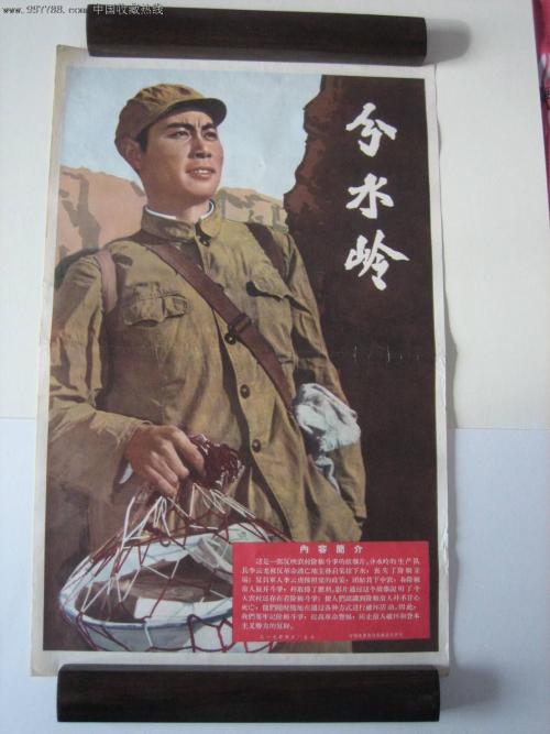 支付宝领取的国际驾照怎么申请流程